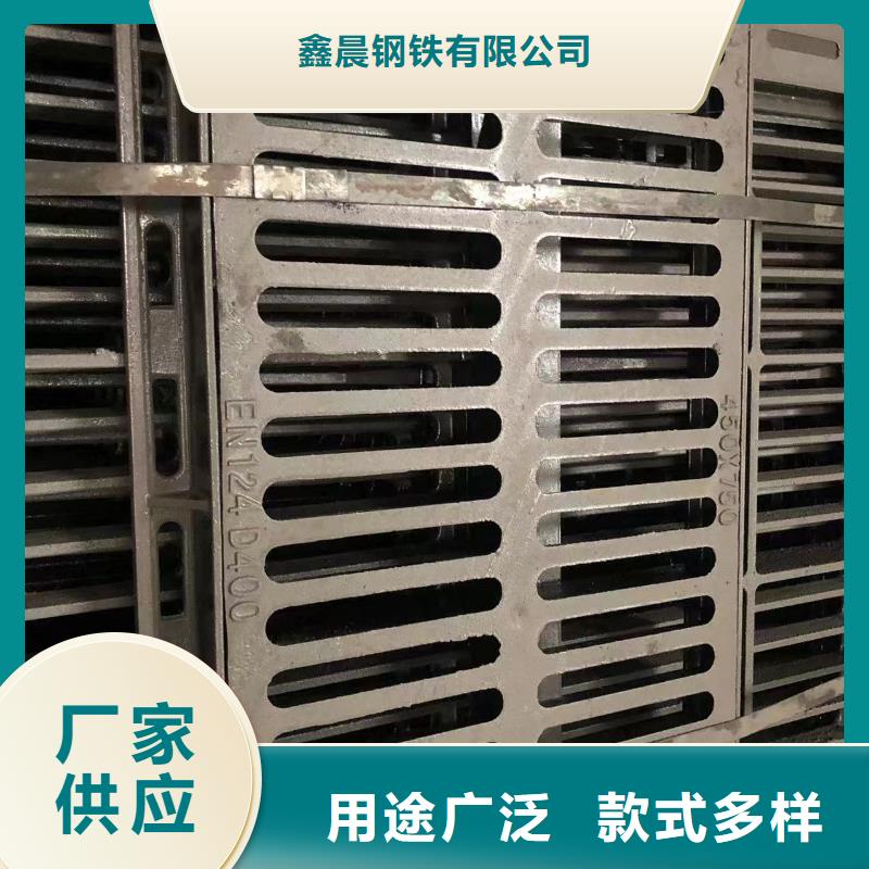 【铸铁井盖】铸铁排水管选择我们选择放心