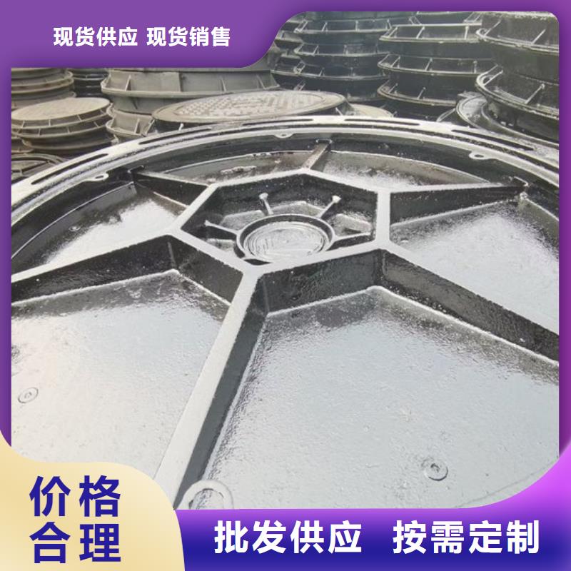 【球墨井盖】圆形井盖品质值得信赖