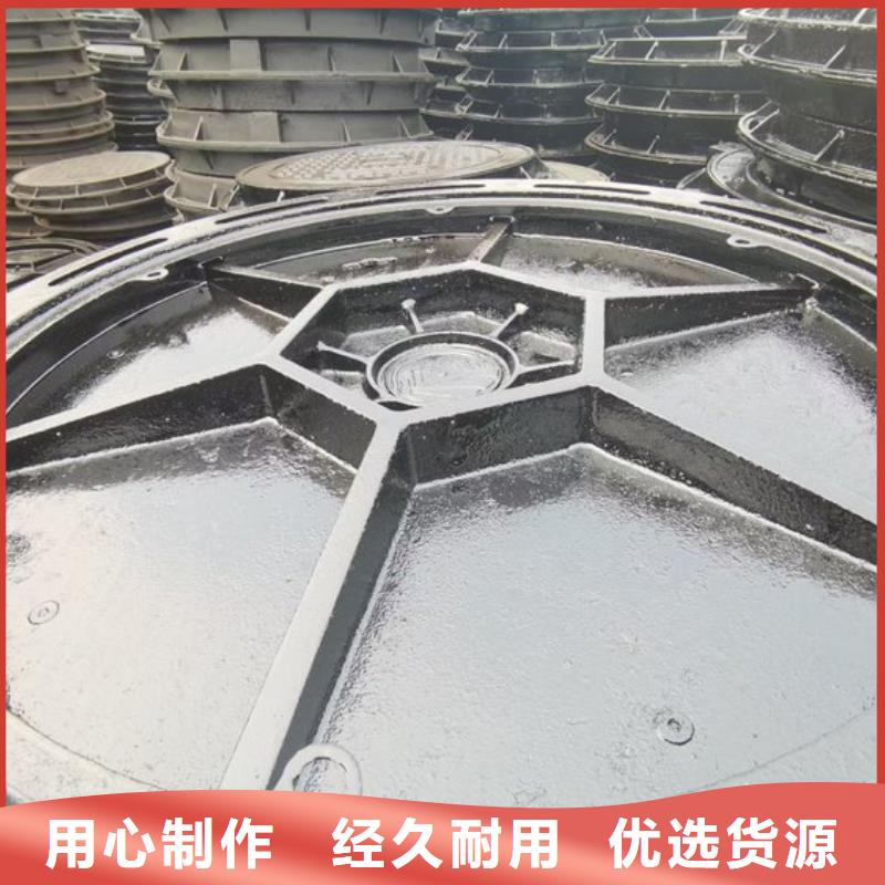 球墨井盖雨水井盖厂家工艺先进