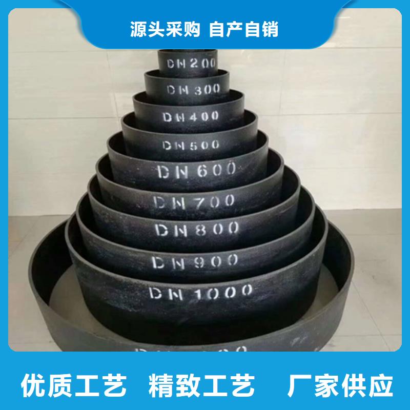 球墨井盖球墨铸铁盖板联系厂家