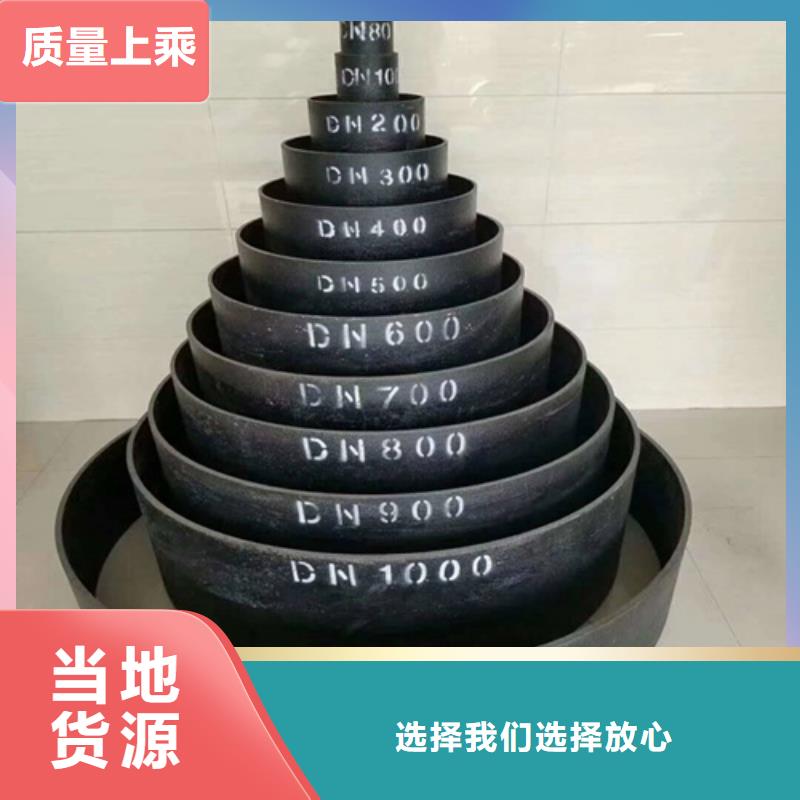 【球墨井盖-铸铁井盖用心做品质】