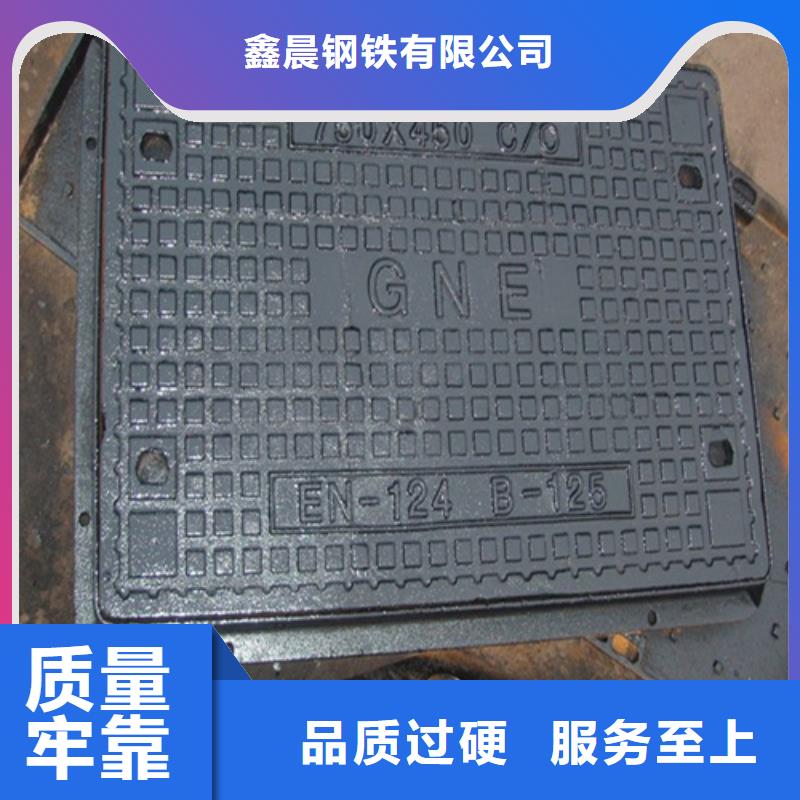 球墨井盖柔性接口铸铁排水管用心做产品