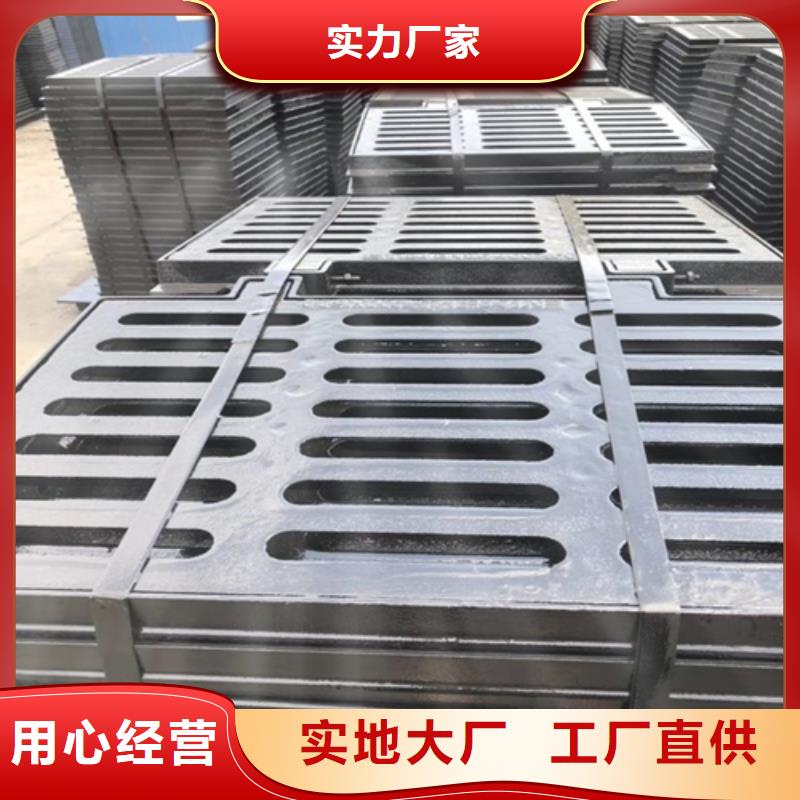 球墨井盖_球墨铸铁井盖好产品放心购