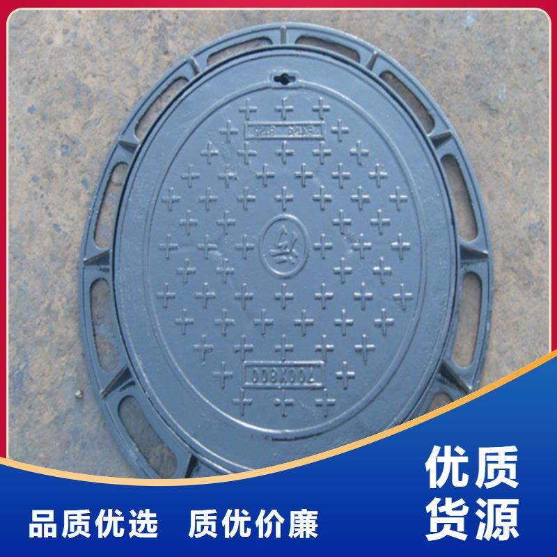 球墨井盖隧道口篦子型号全价格低
