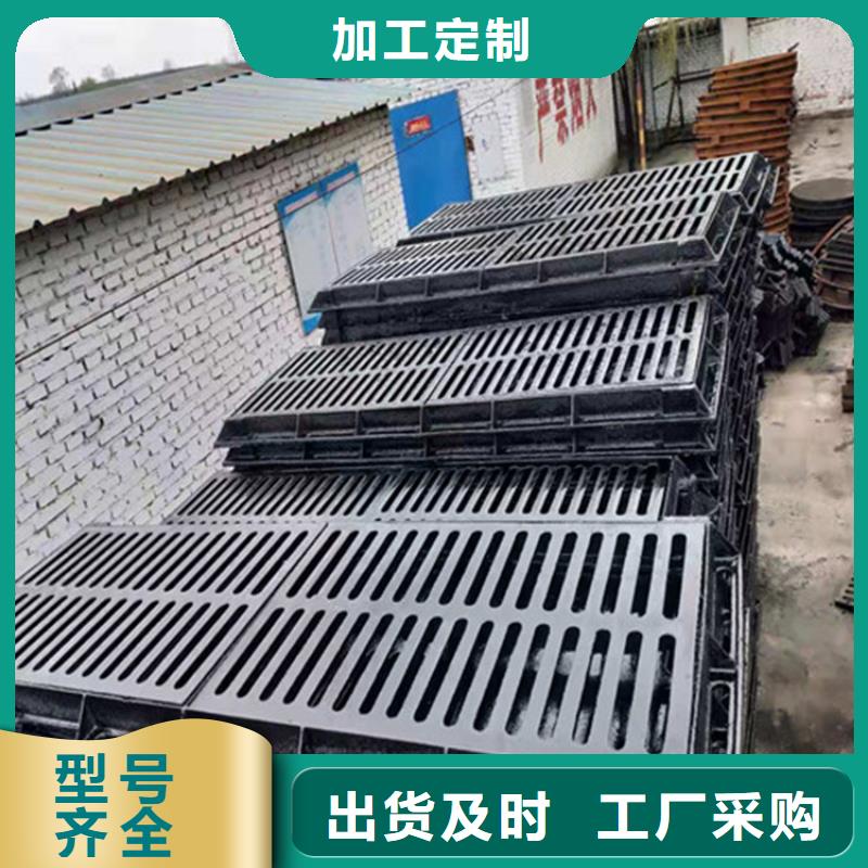 球墨井盖隧道口篦子优势