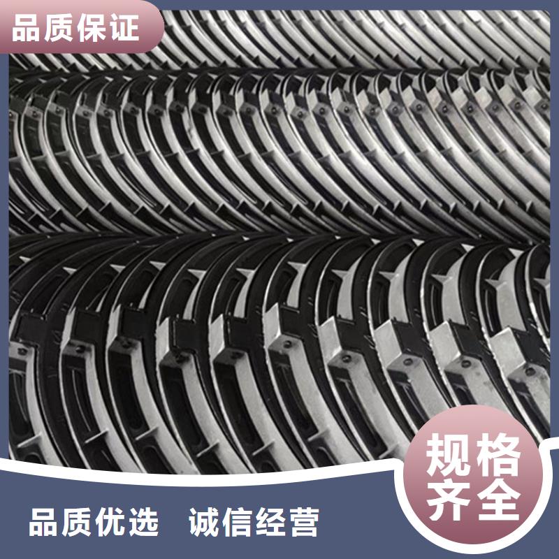 球墨井盖圆形井盖设计合理