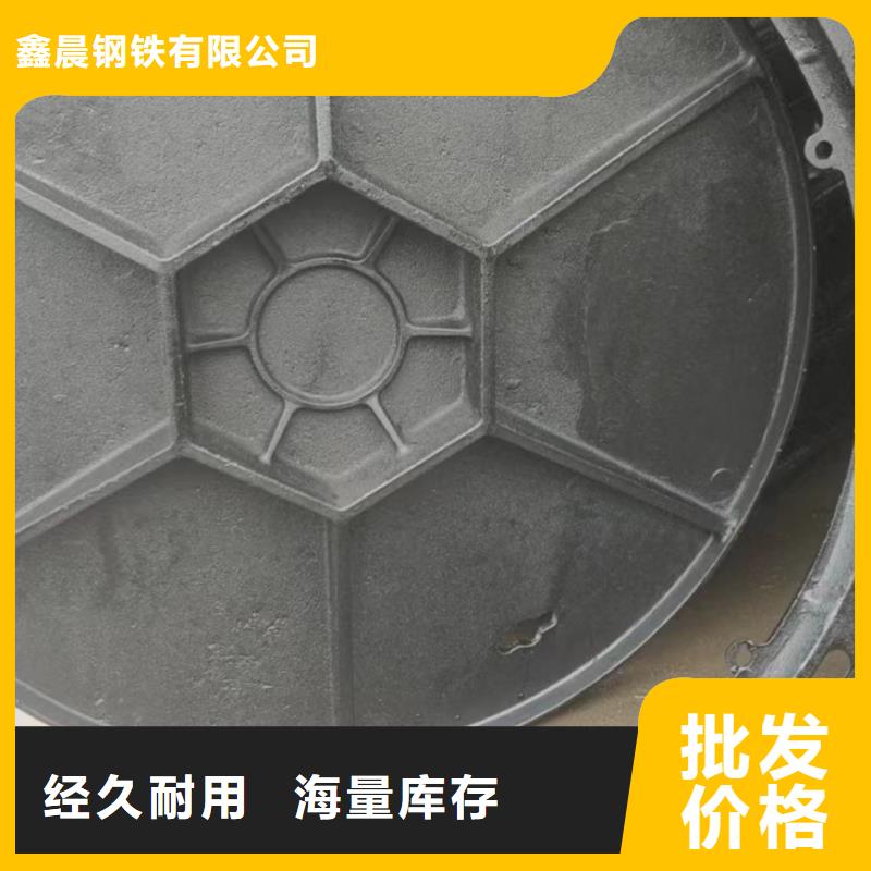 球墨井盖重型井盖诚信经营