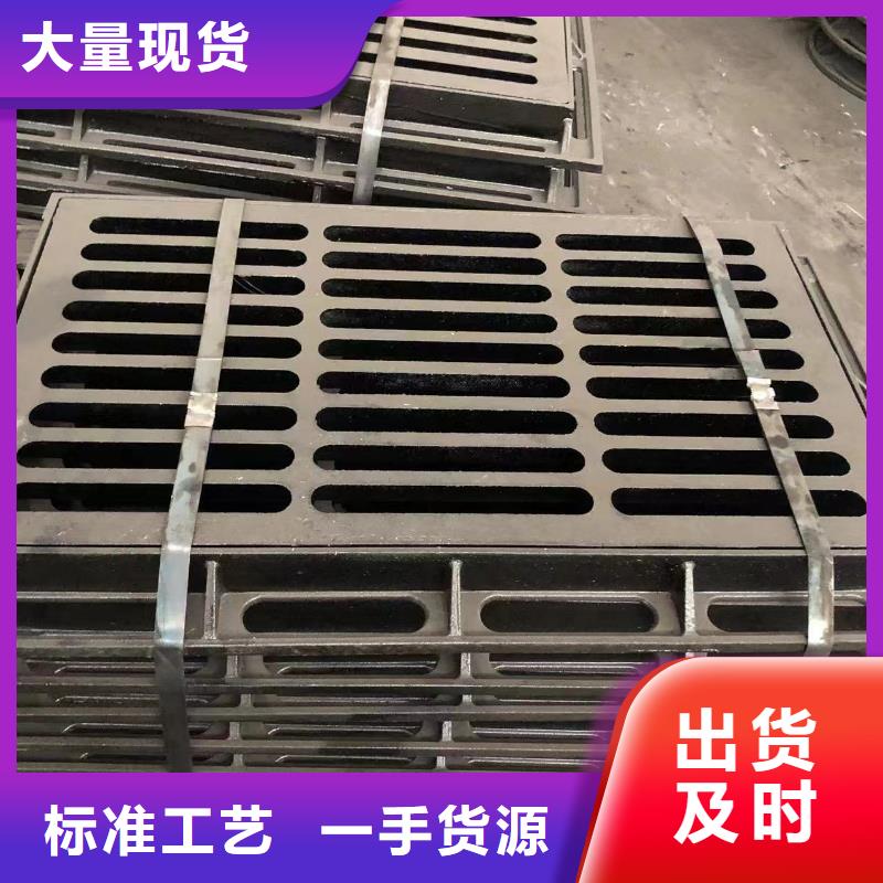 【球墨井盖】球墨铸铁管质量上乘