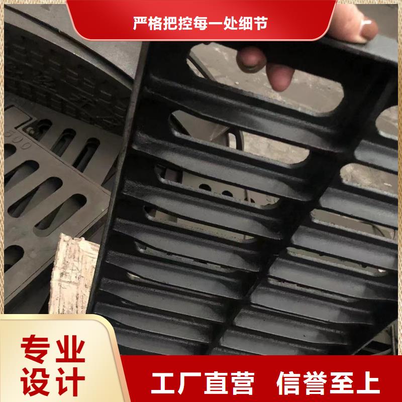 球墨井盖防沉降井盖用心制造
