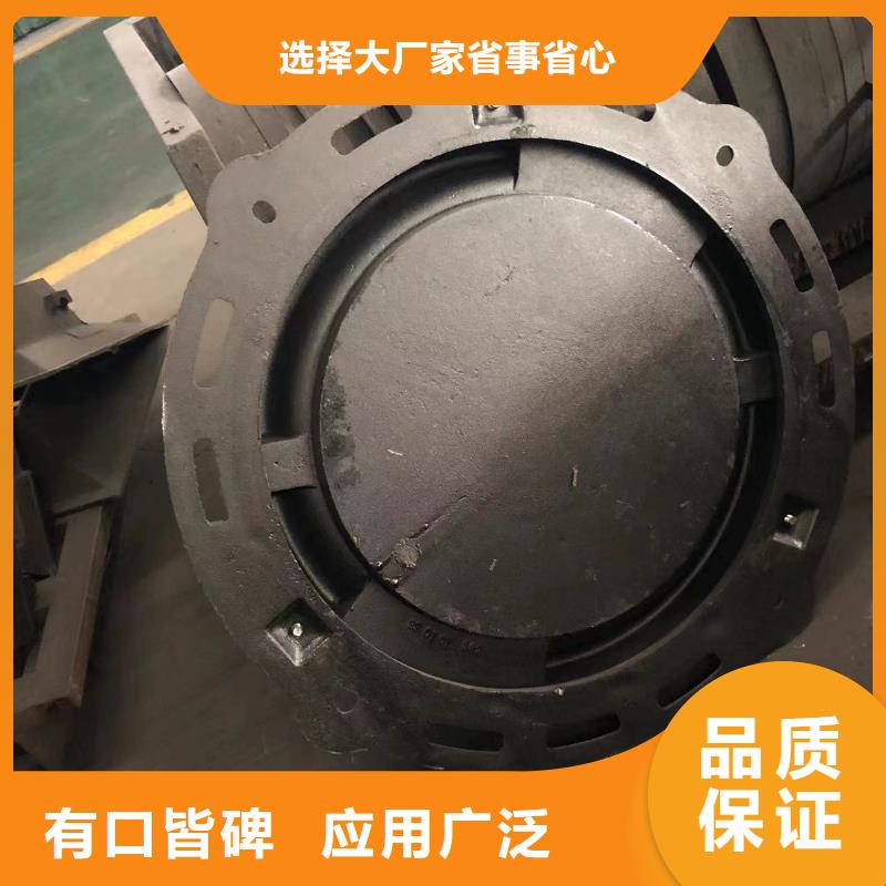 球墨井盖电力井盖服务周到