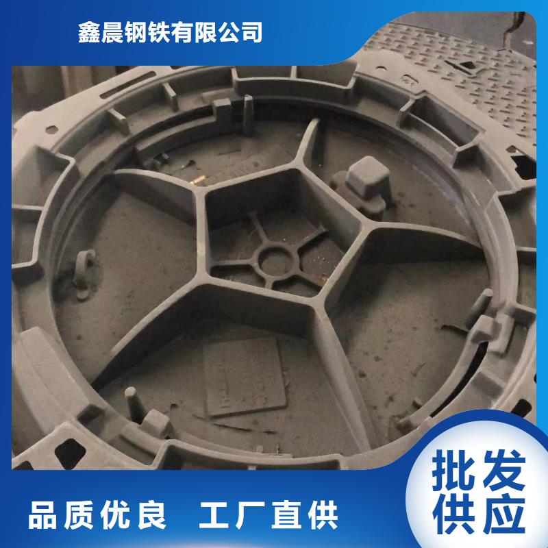 球墨井盖_【球墨铸铁篦子】真诚合作