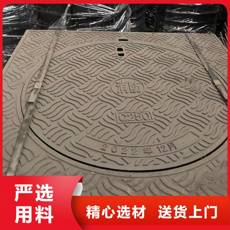 球墨井盖球墨铸铁井盖从厂家买售后有保障