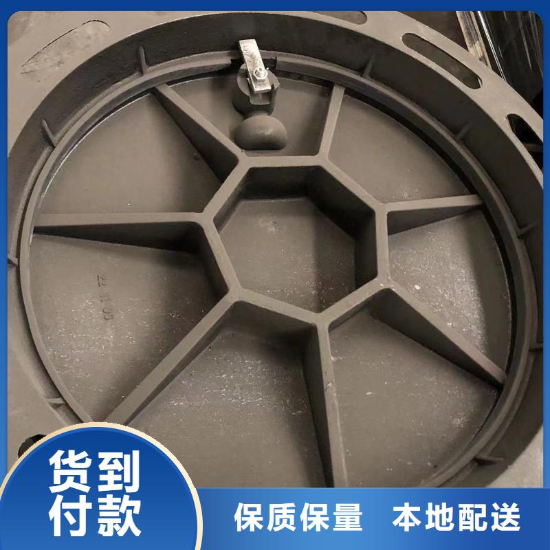 球墨井盖柔性接口铸铁排水管用心做产品