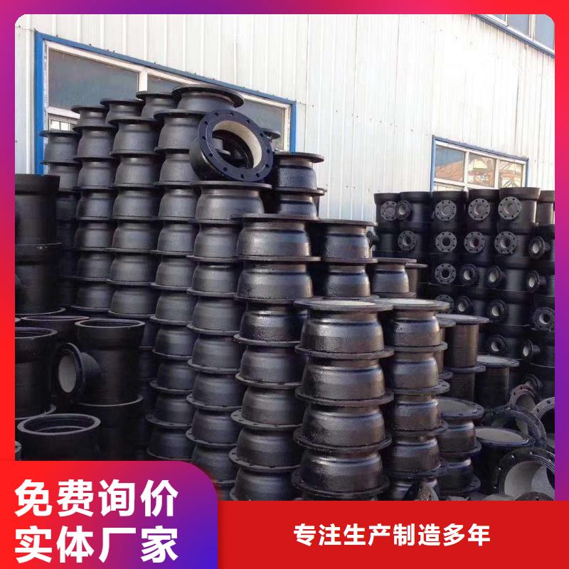 球墨管【市政井盖】实力优品