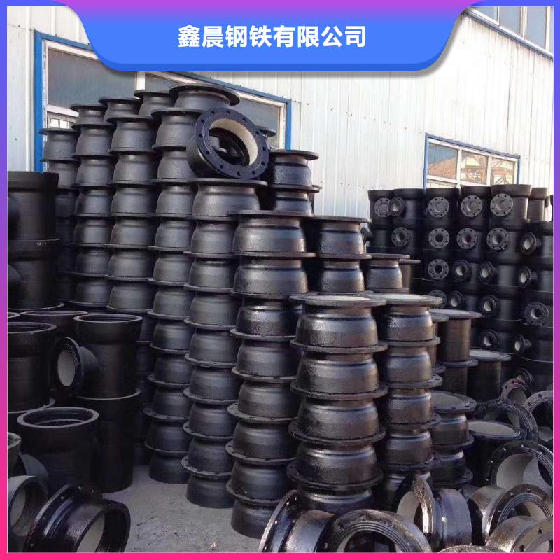 球墨管球磨铸铁井盖核心技术