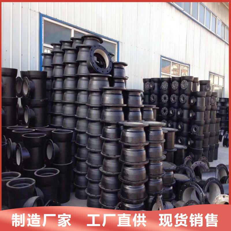 球墨管球墨铸铁井盖源厂供货