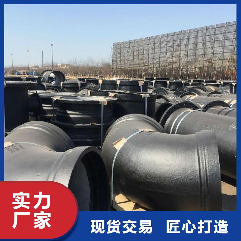 球墨管球磨铸铁井盖核心技术