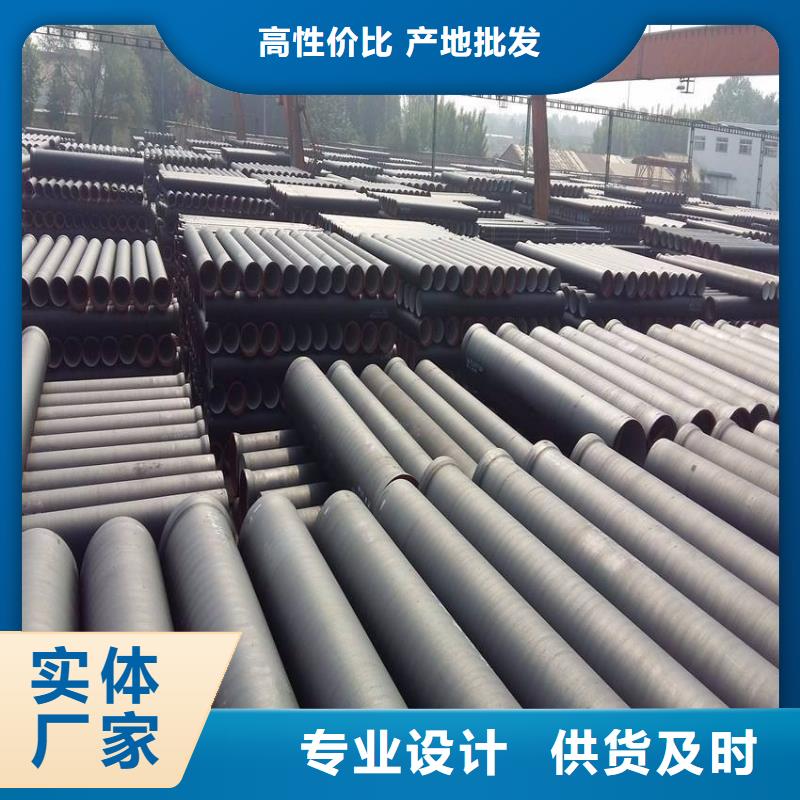 球墨管雨水井盖大厂家实力看得见