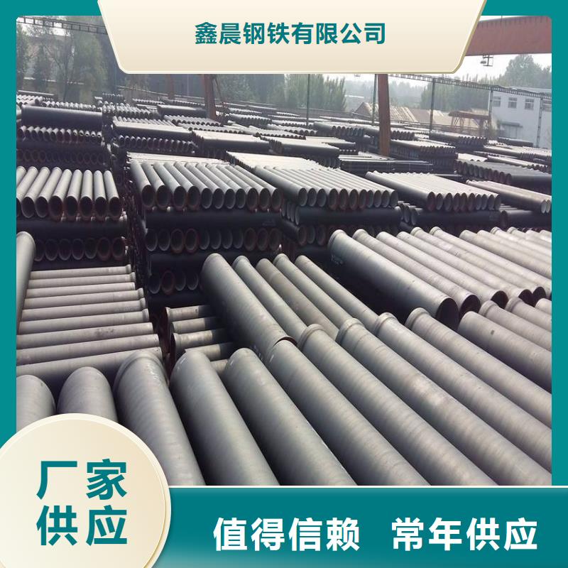 球墨管球墨铸铁单蓖厂家案例