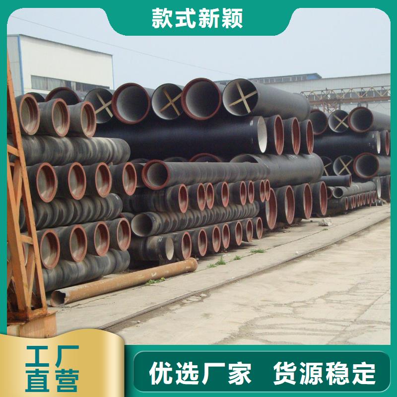 球墨管,【市政井盖】快速生产