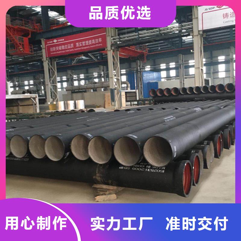 球墨管电力井盖厂家经验丰富