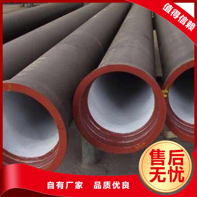 【球墨管】污水井盖品类齐全