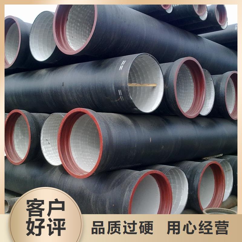 球墨管球磨管件规格型号全