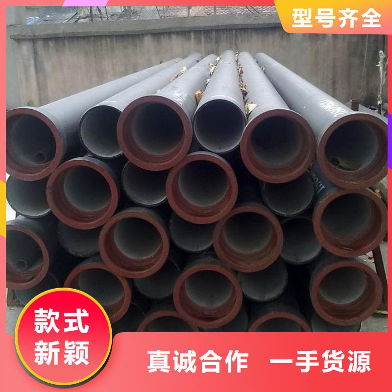 【球墨管】给水井盖高品质现货销售