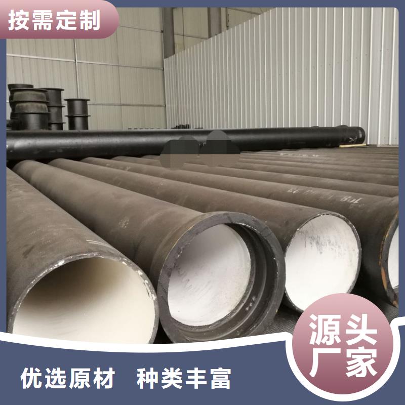 球墨管球墨铸铁篦子专注细节更放心