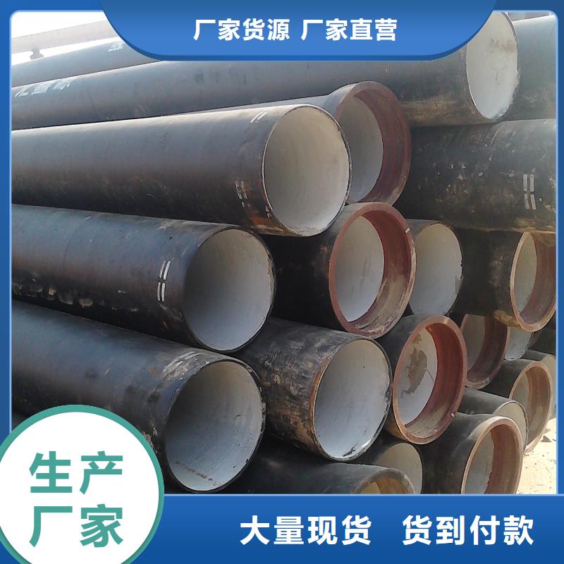 球墨管球磨铸铁井盖核心技术