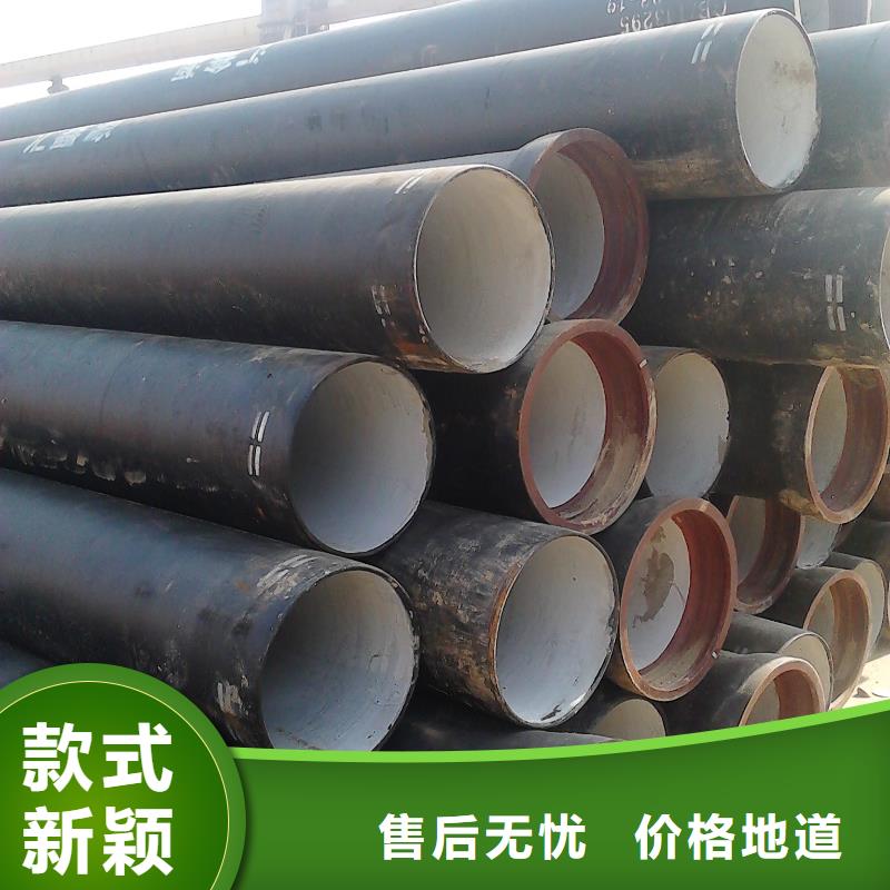 球墨管球磨铸铁井盖核心技术