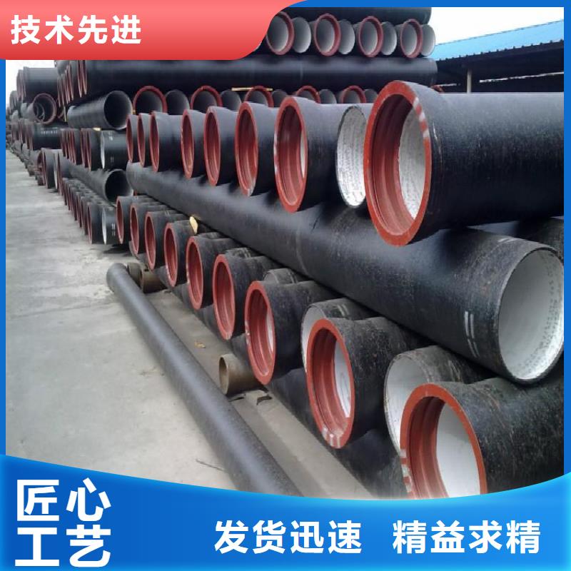 球墨管供水井盖可放心采购