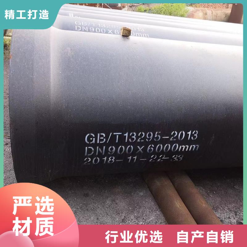 【球墨管防沉降井盖厂家拥有先进的设备】