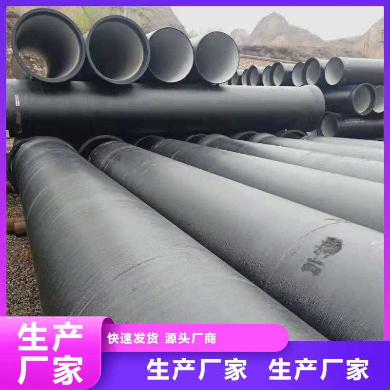 球墨管重型井盖细节展示