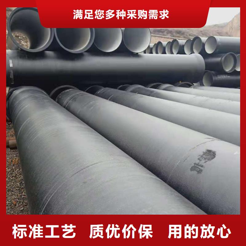 【球墨管】政井盖工厂采购