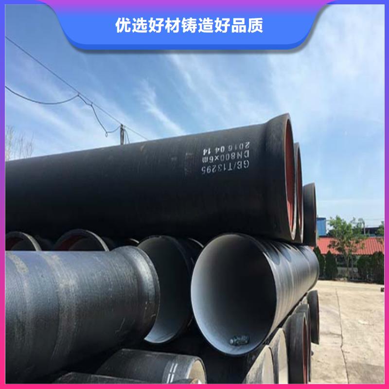 球墨管球磨铸铁井盖可零售可批发