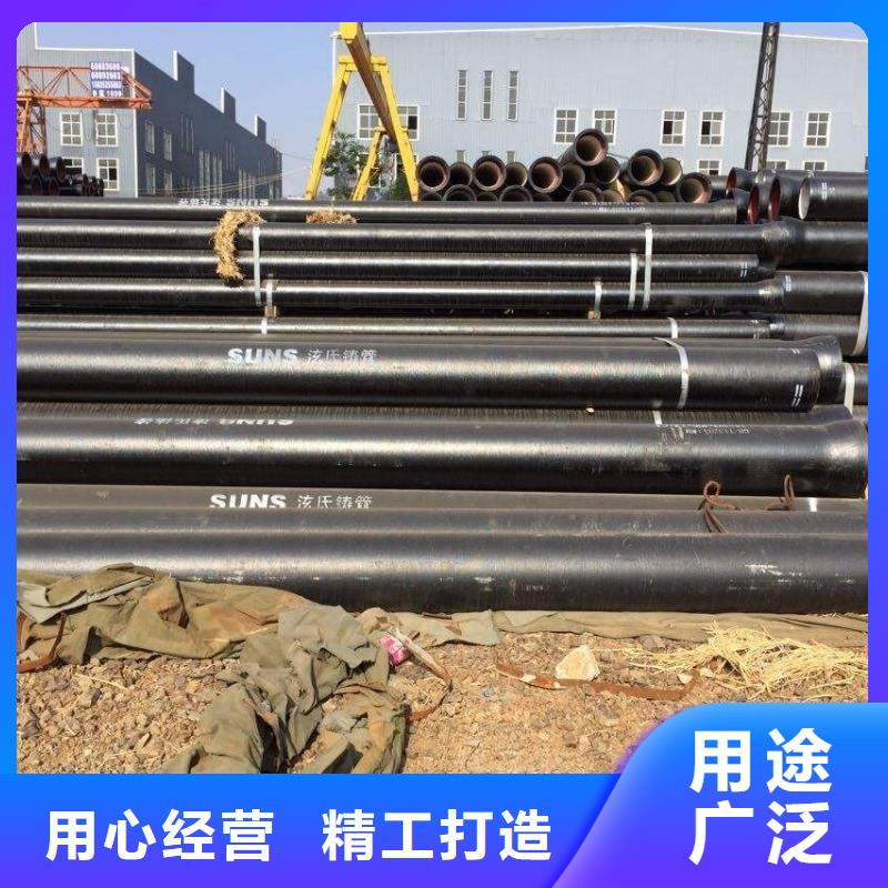 球墨管球墨铸铁井盖N年大品牌