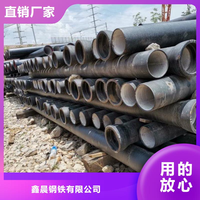 球墨管球墨铸铁单蓖厂家案例