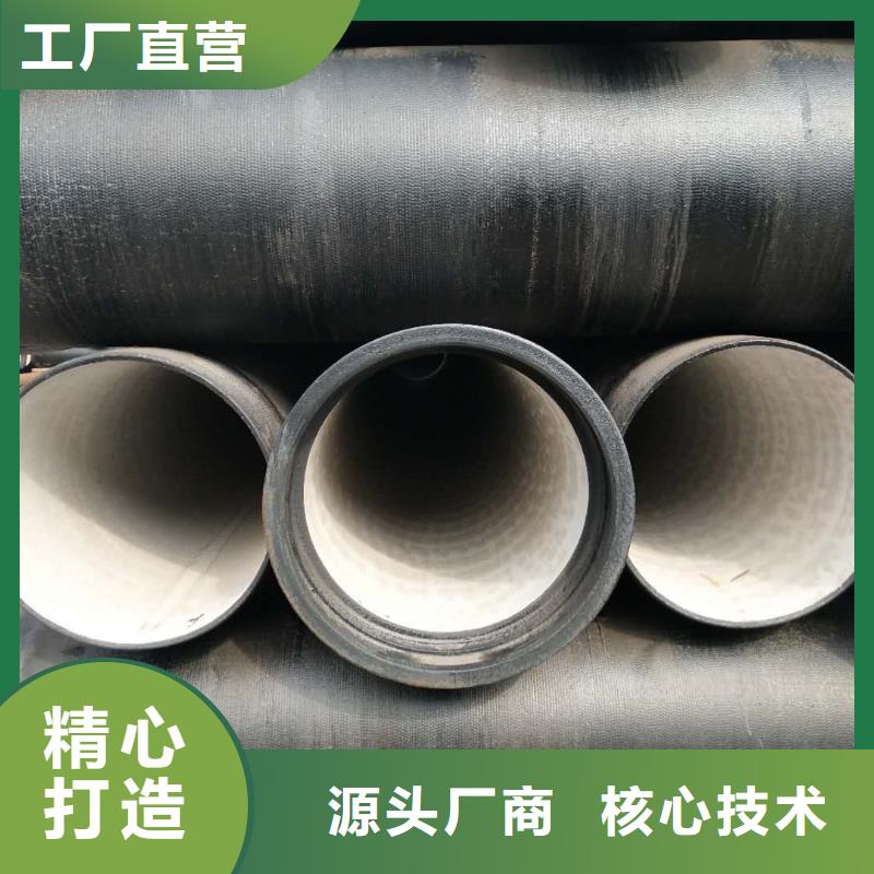 球墨管【【铸铁篦子】】品质卓越