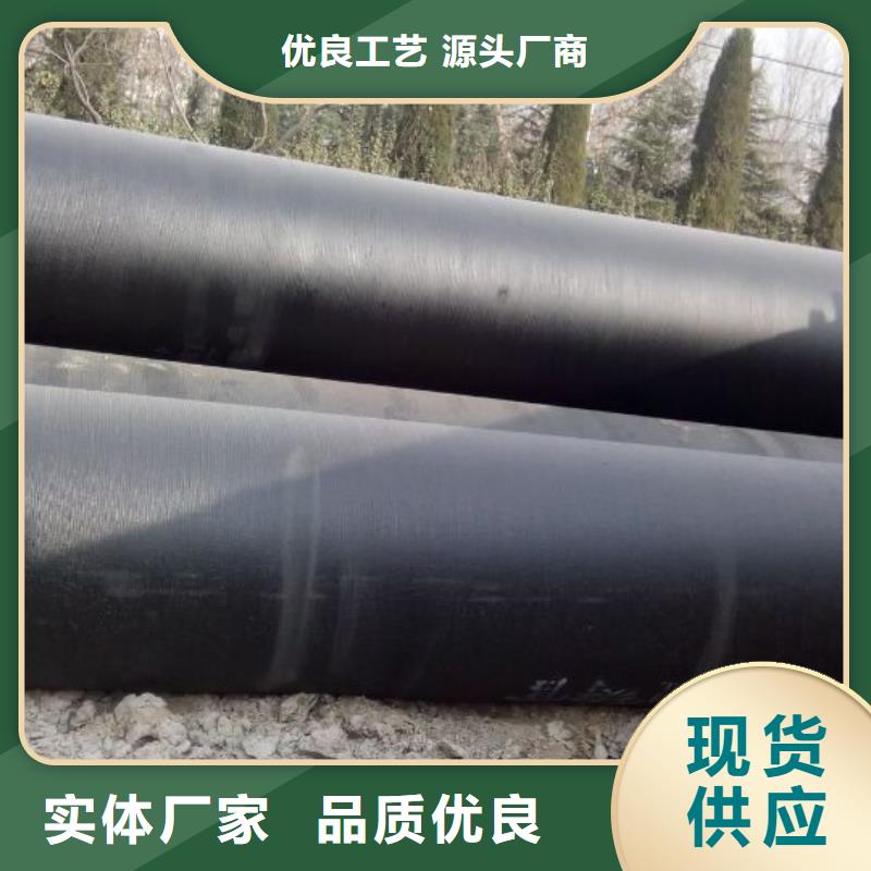 【球墨管】给水井盖高品质现货销售