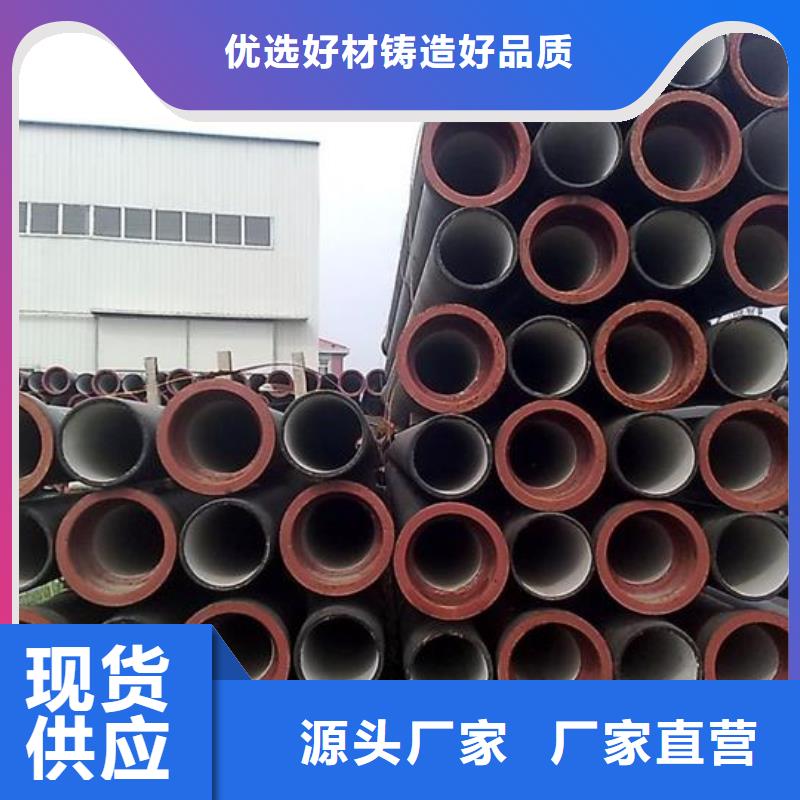 球墨管沉降井盖专业按需定制