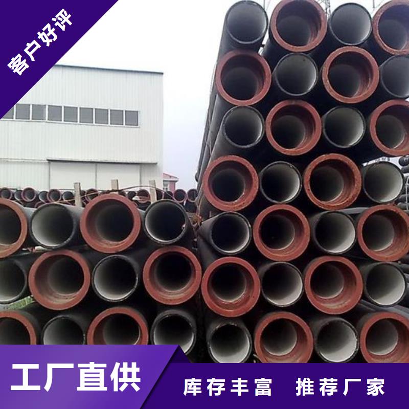 球墨管,【市政井盖】快速生产