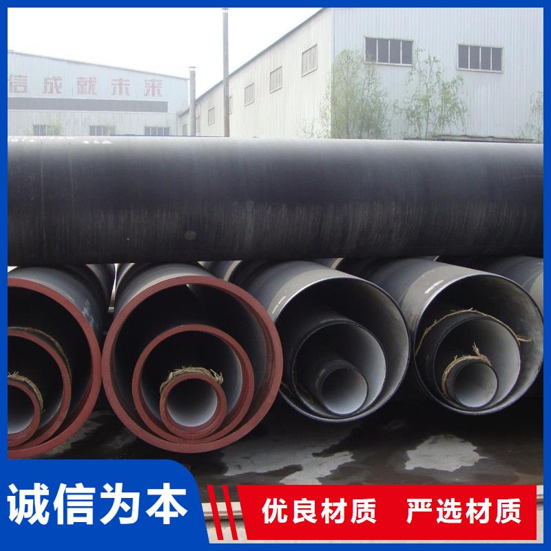 球墨管供水井盖出货及时