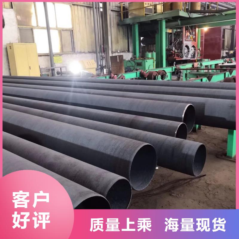 球墨管铸铁篦子支持货到付清