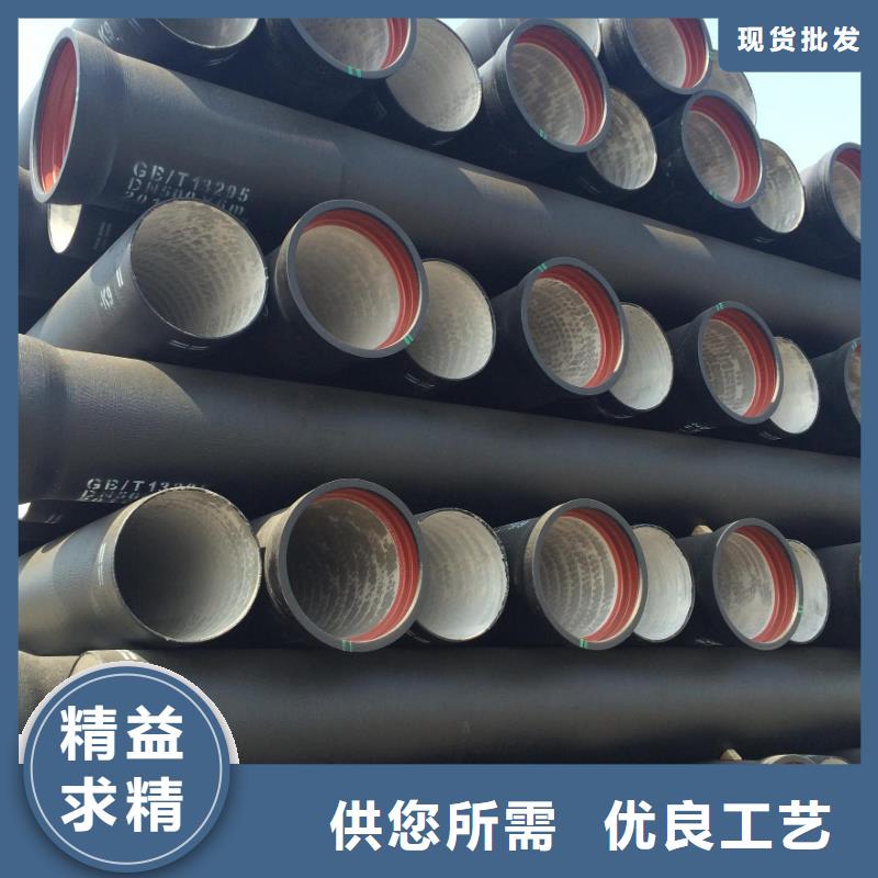 球墨管隧道口篦子定制零售批发