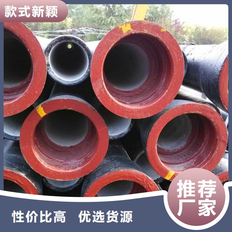 球墨管供水井盖可放心采购