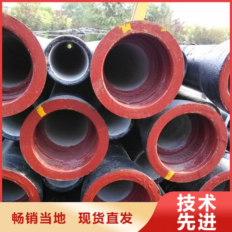 球墨管污水井盖专心专注专业