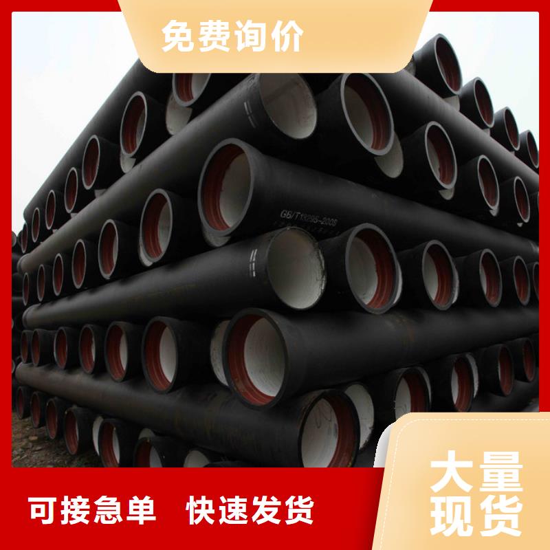 球墨管球墨铸铁双层井盖用好材做好产品
