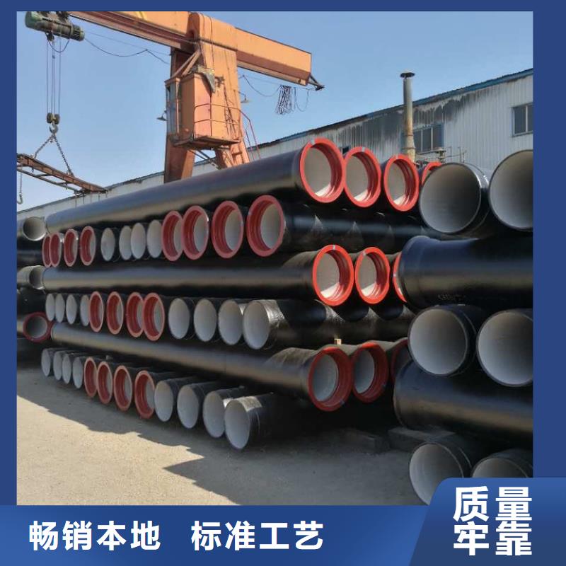 球墨管,【球墨铸铁盖板】专业品质