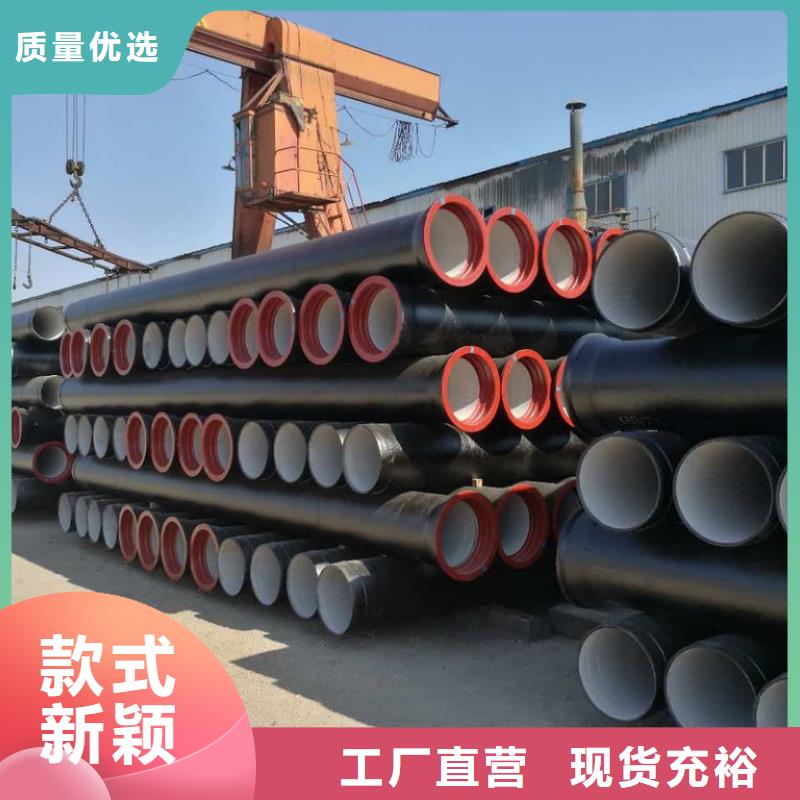 球墨管电力井盖好货直销